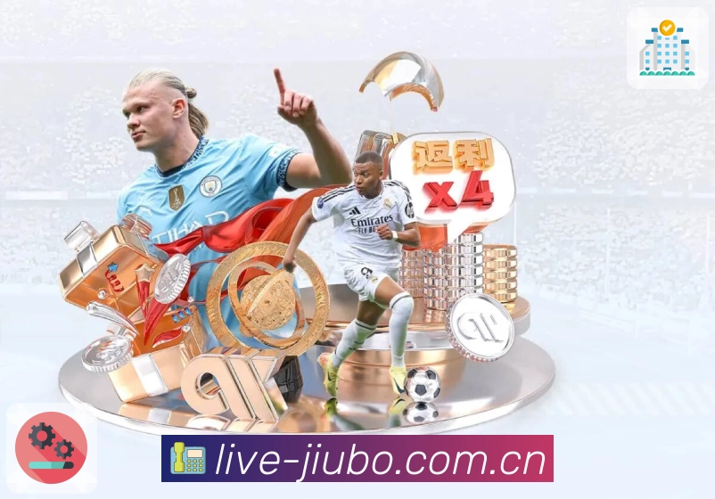 <strong>九博体育</strong>品牌团队与技术服务场景